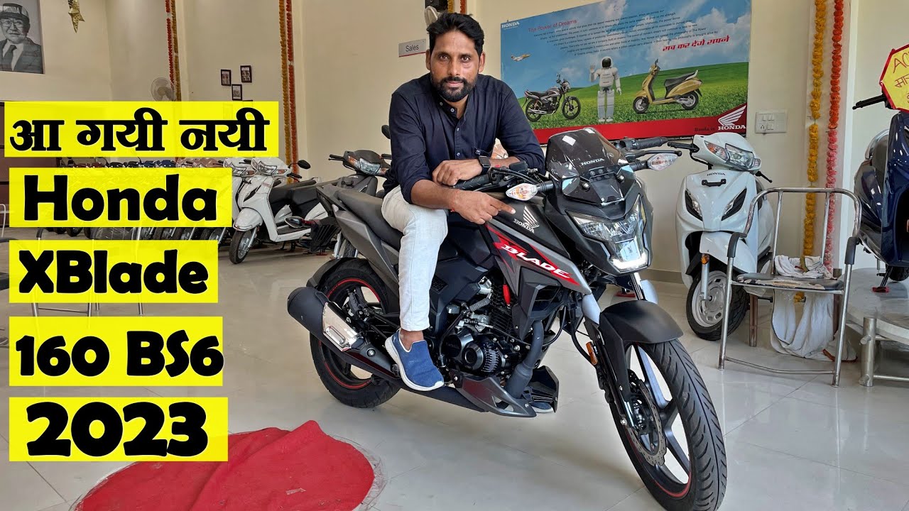 2023 New Honda X Blade 160 BS6 New Update On Road Price Features Full Details In Hindi