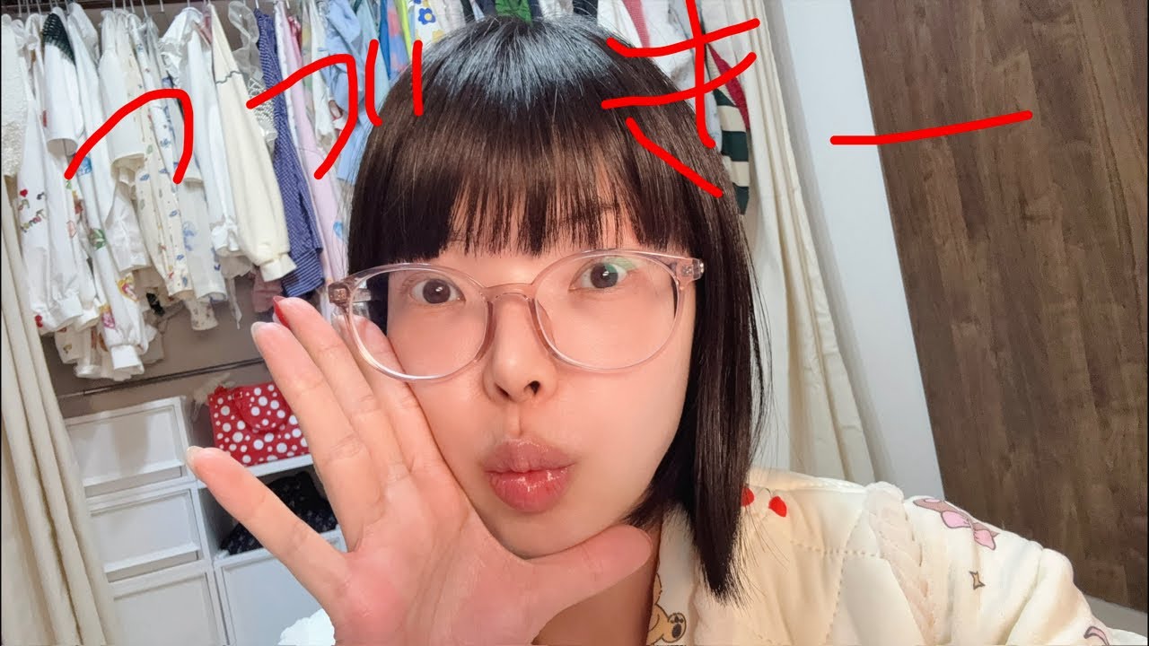 落ちたけど続き
