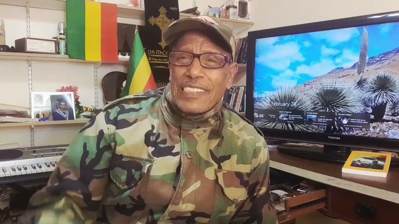 አስቸኳይ አስቸኳይ በአራት ኪሎ መፈንቅለ መንግስት!!!