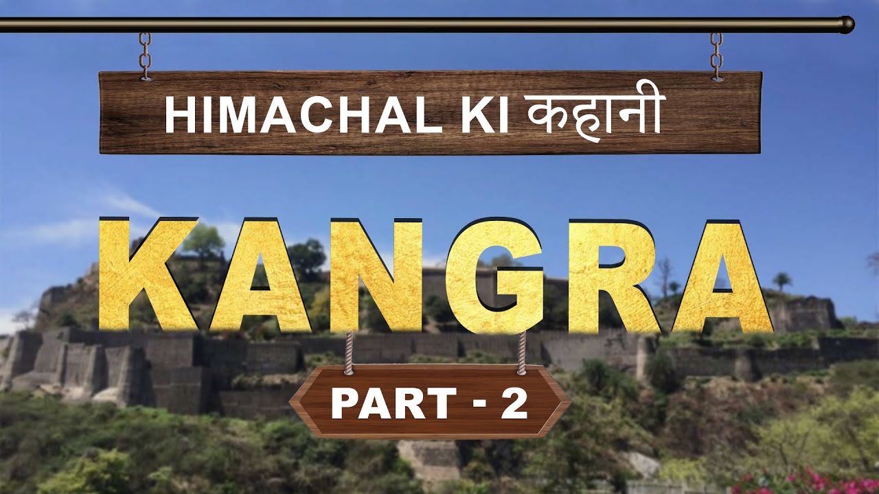 Himachal ki कहानी | Kangra | Part- 2 | Episode - 5 | CivilsTap Himachal