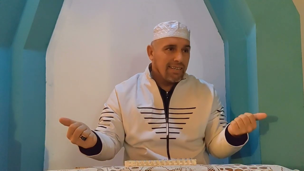 Изпитание или наказание - Хусеин Ходжа