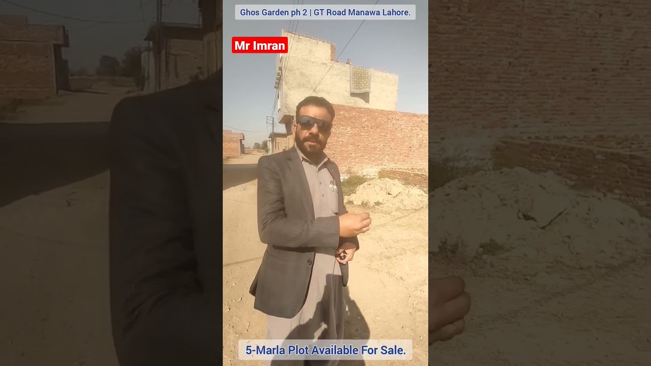 5 Marla Plot For Sale | Gt Road Manawa Lahore | #shorts #plotforsale #lifestyle #plot #short