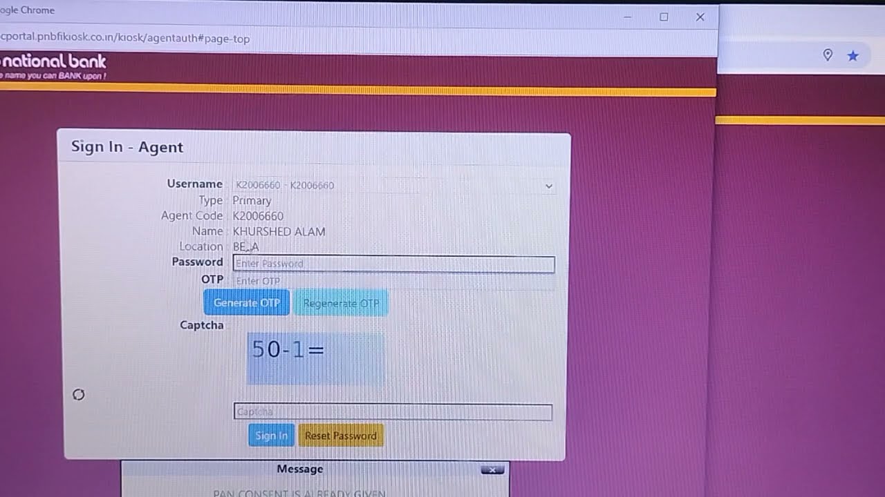 PUNJAB NATIONAL BANK FIRST TIME LOGIN KAISE KARE!! PNB BC PORTAL FIRST TIME LOGIN KARE