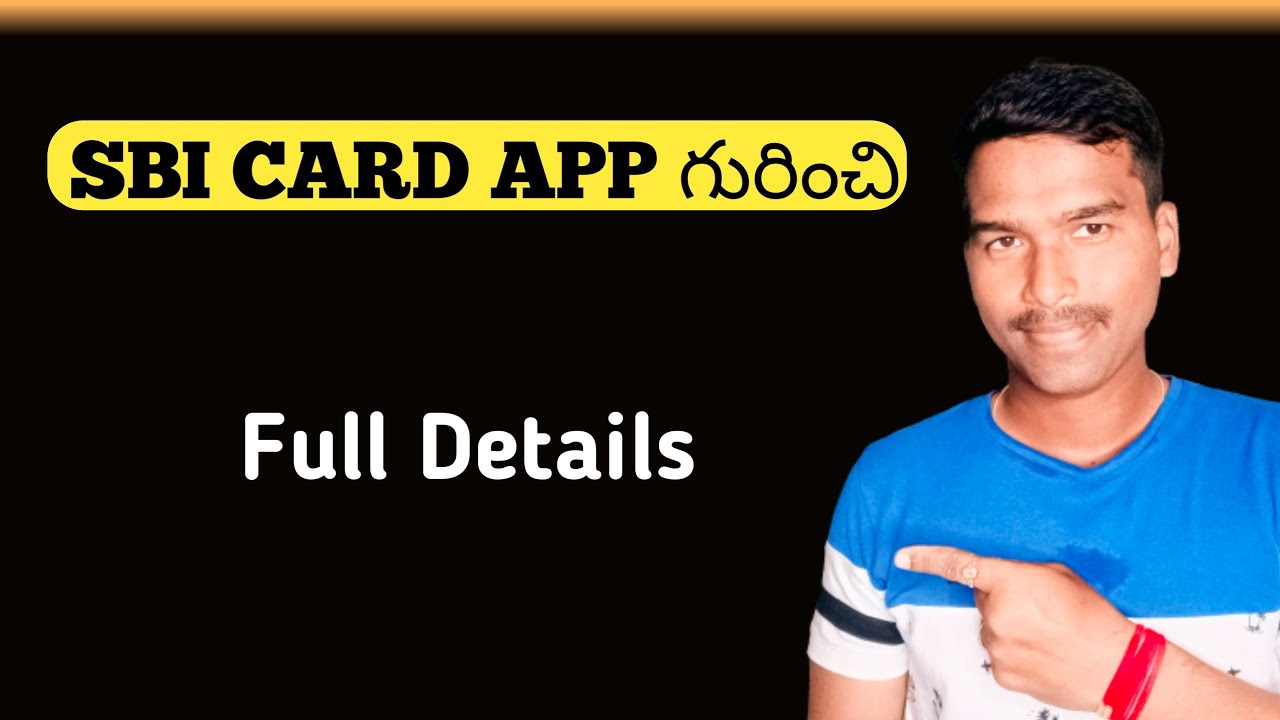 How to use sbi credit card app first time | Sbi credit card telugu