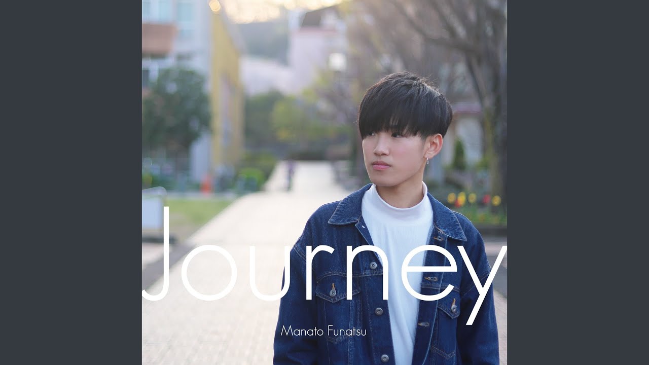 Journey