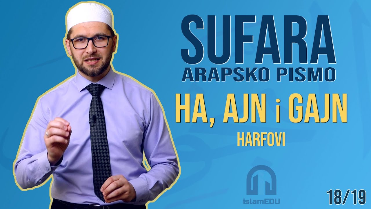 SUFARA: HA, AJN, GAJN
