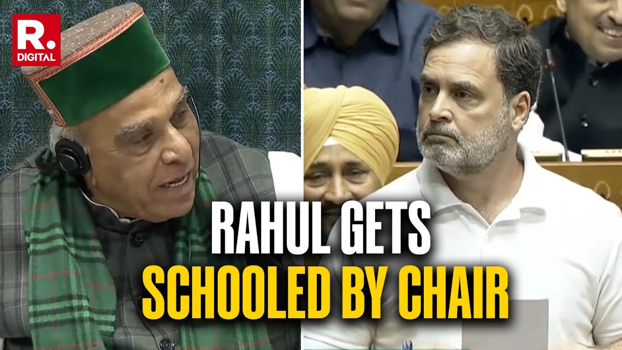 Moments When Rahul Gandhi Gets Scolded by Chair Jagdambika Pal in Lok Sabha