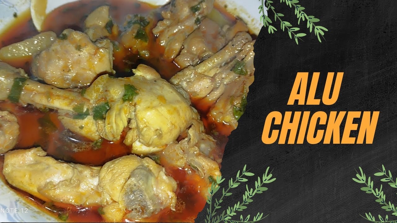 Alu Chicken & Chicken Lolipop | Ramdan Special 