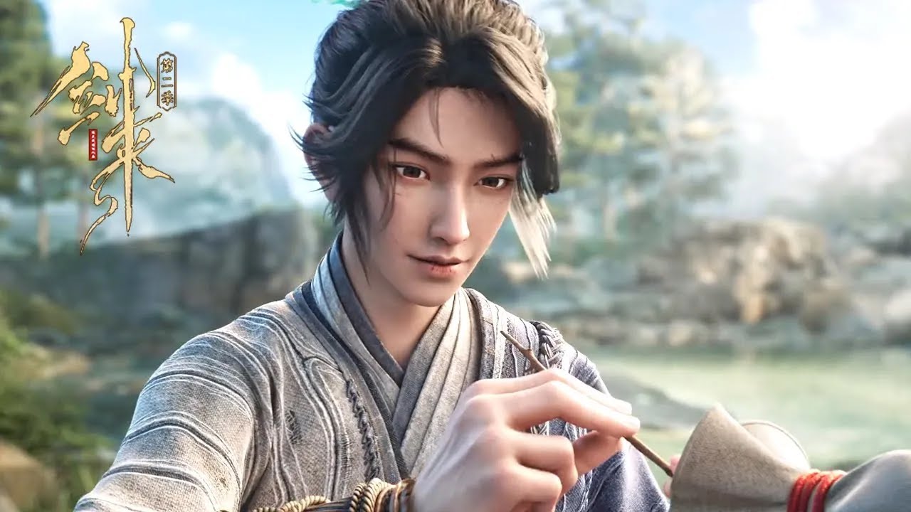 [Preview]  [Eng Sub] The Swords S2 EP 10