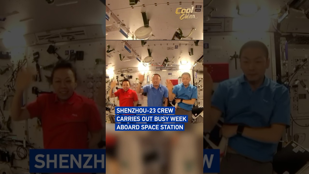 Shenzhou-23 crew carries out busy week aboard space station#coolchina