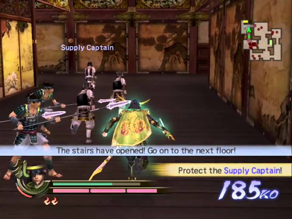 Samurai Warriors 2 - Obtain the Moon Child Horse