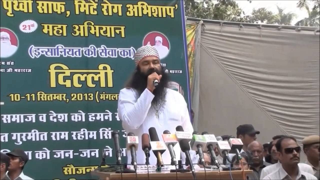 Guruji inaugurating 21st cleanliness earth campaign in New Delhi on 10-Sep-2013