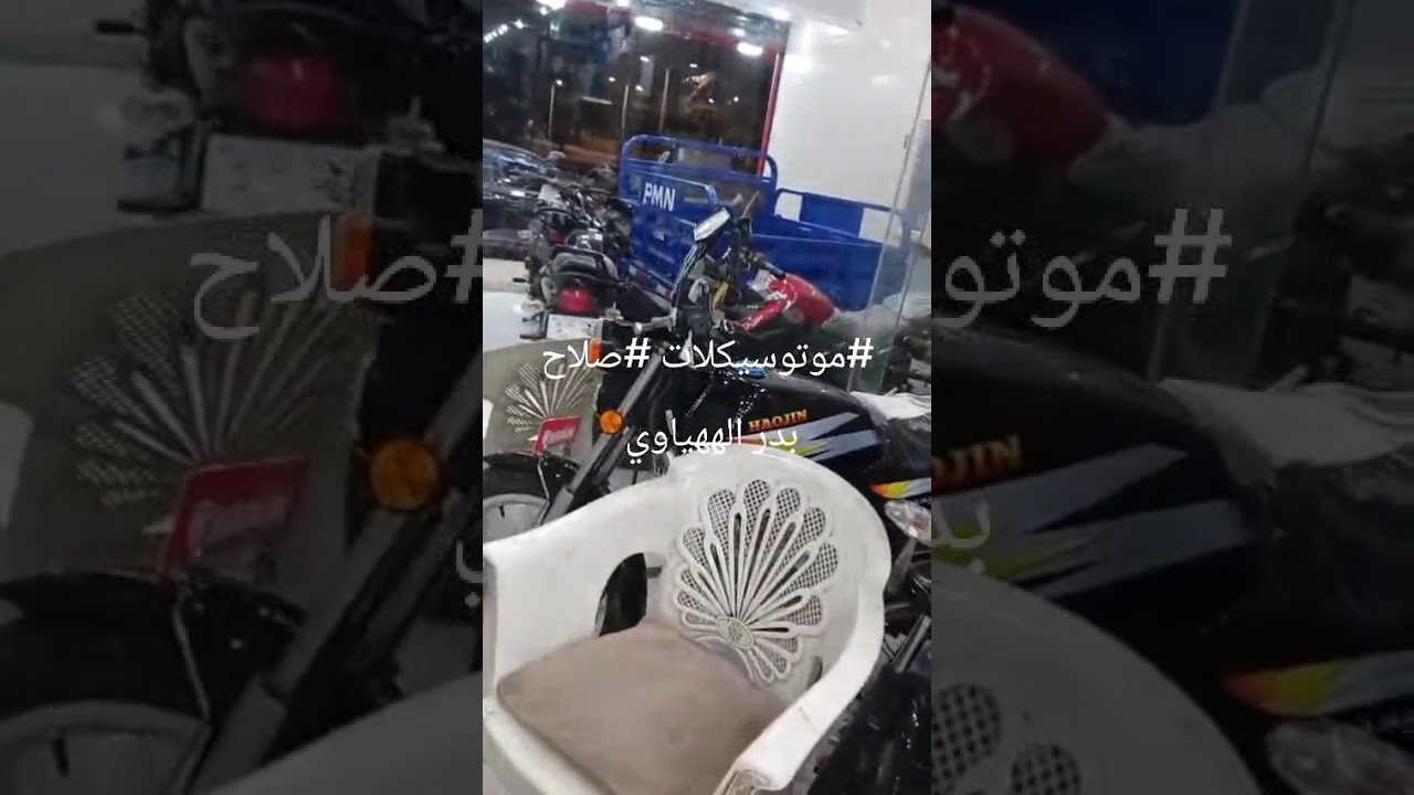 ١٢ مارس ٢٠٢٦