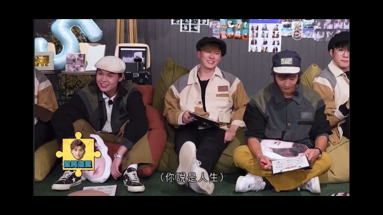 《MIRROR TIME》EP13 - IAN CUT 20240111