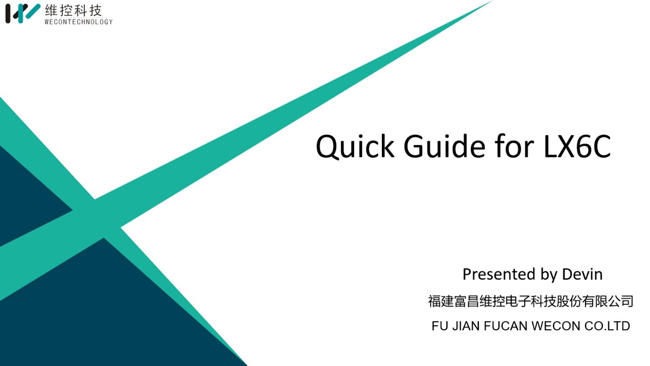 Training video-LX6C PLC Tutorial: Quick Guide