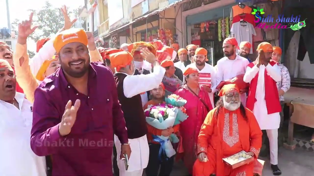 गुरु महाराज जी ने शाहतलाई में मेवे एवं पेड़े आपने हाथो से बांटे और 31 दिवसीय विशाल भंडारे का शुभारम्भ