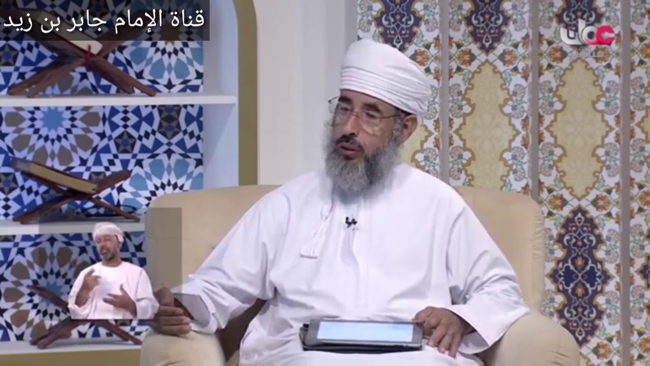 فاتته صلاة الظهر، هل يصليها بعد صلاة العصر في نفس اليوم؟    من دخل عليه وقت العصر ولم يصلي الظهر بعد