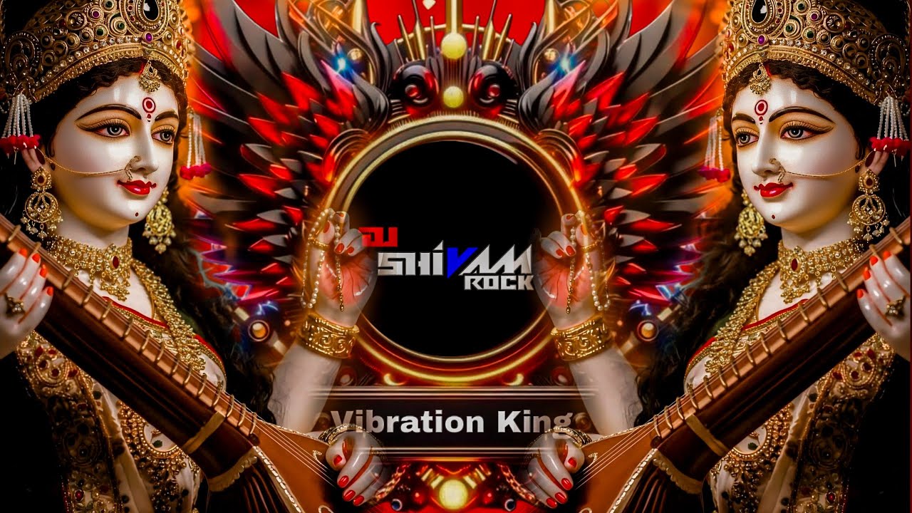 Sarswati Puja Dj Song Hard Bass Mix #Jhumat Jhumat Mor Maai Aili #Dj Hard Vibration Mix #Bhakti Song
