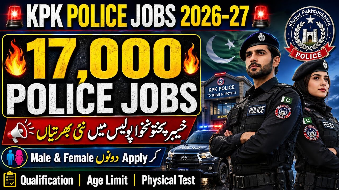 Kpk police constable jobs 2026-27 | How to online apply for kpk police constable jobs 2026 age limit