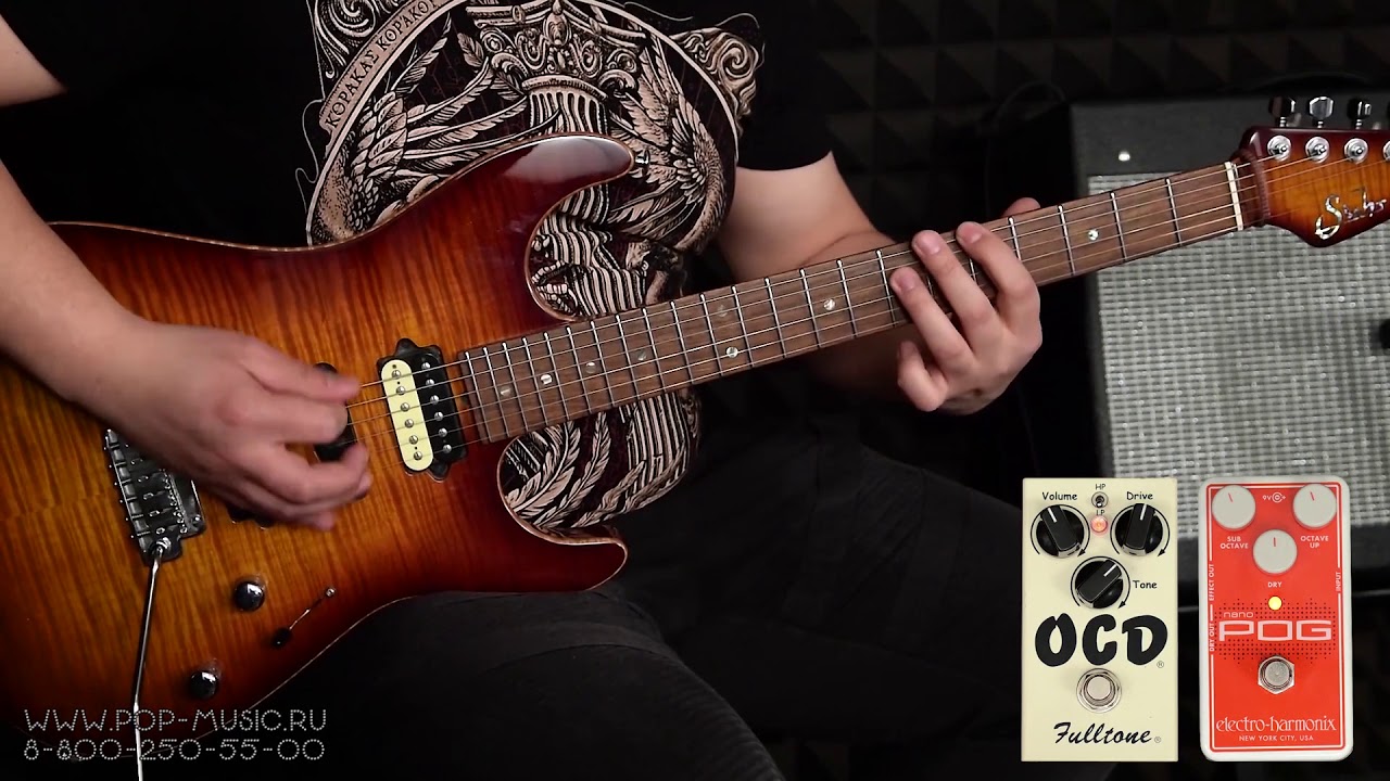 ELECTRO HARMONIX Nano POG - октавер, гитарная педаль EHX