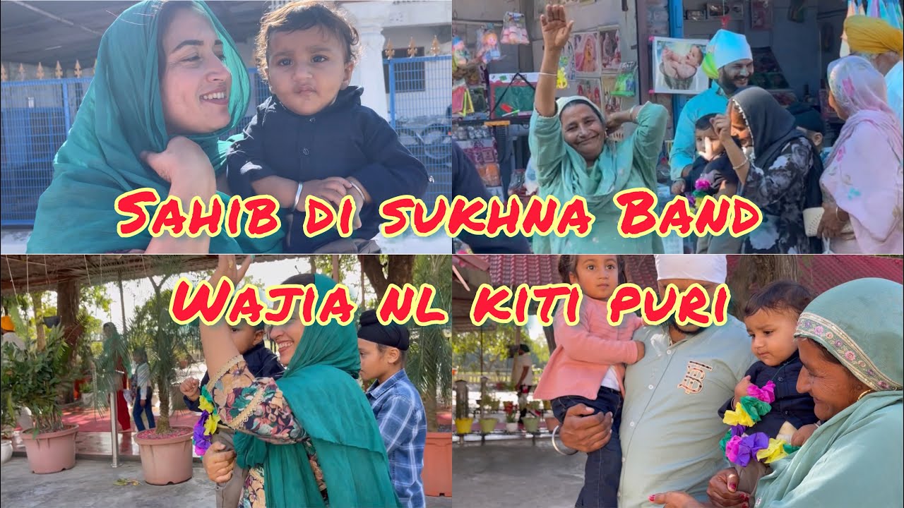 Sahib di sukhna Band Wajia nl kiti puri
