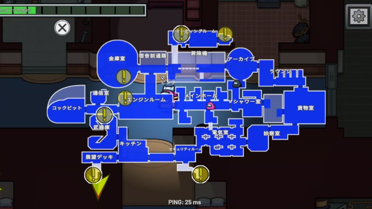 まっさんゲームch　Among Us生配信＃53 普通試合二戦目 マナツ視点