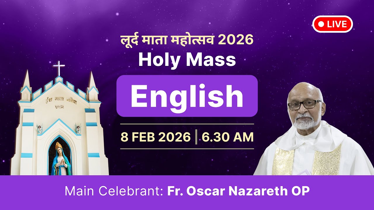 Mass in English