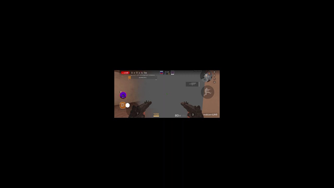 Стандовчик