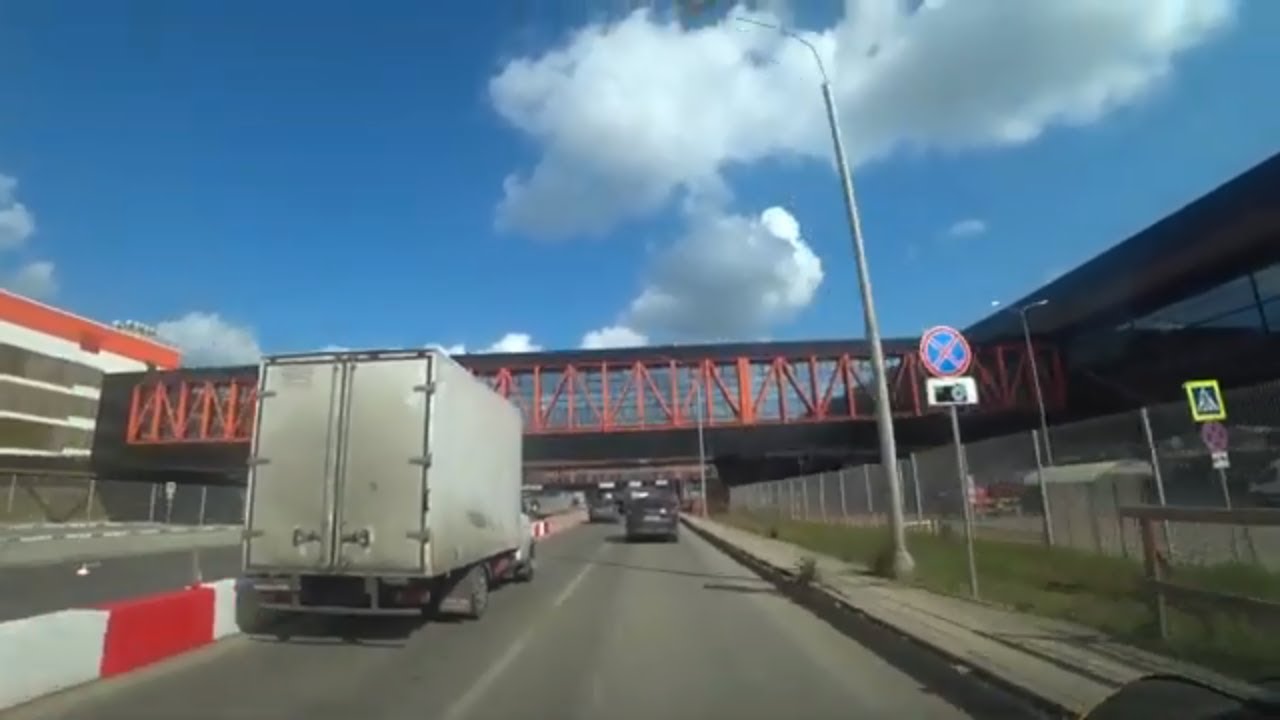 Конец лета.Стройка и движение возле аэропорта Шереметьево