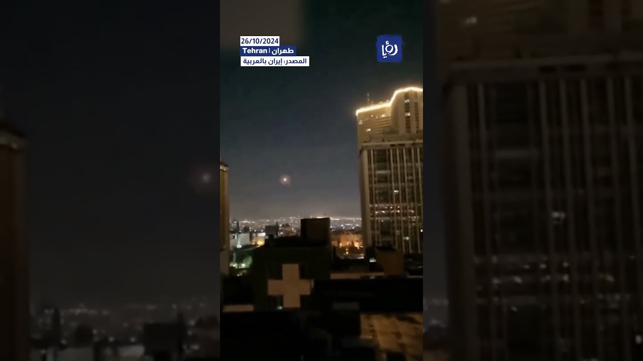 🇮🇷 Iranian missile defense intercepting “Israeli” projectiles