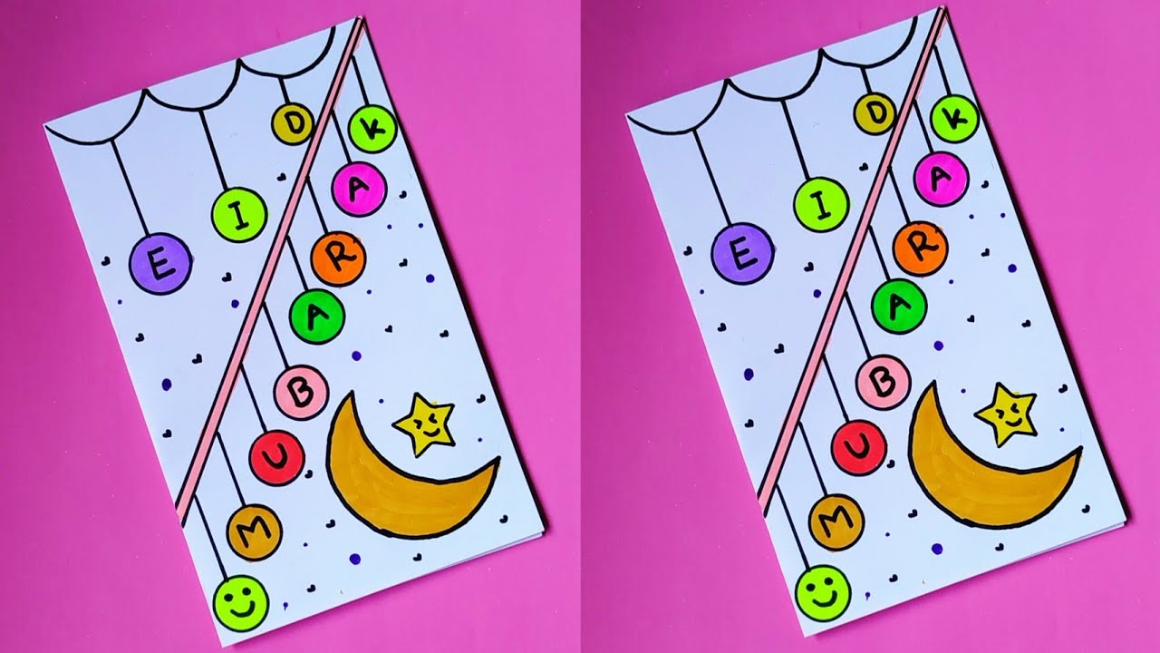 EID MUBARAK Greeting Card/Handmade Card 2026|How to make Eid Mubarak Card 2026/Kaaba Card/ঈদ কার্ড
