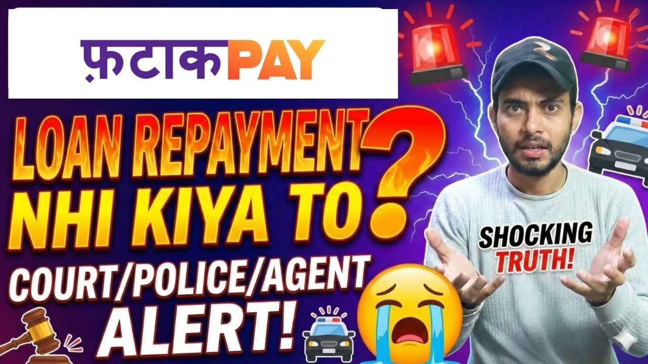 Fatakpay Loan Nahi Bhara To Kya Hoga | FatakPay Loan Overdue | Fatakpay Loan Not Paid
