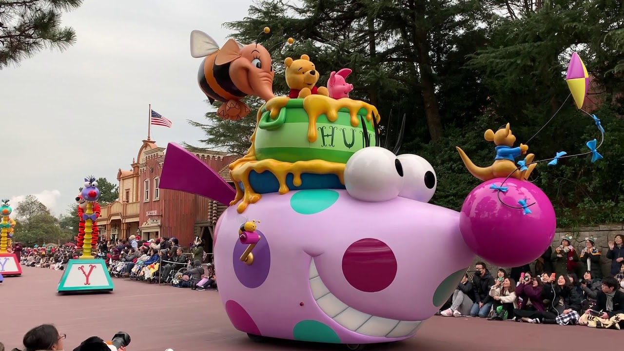 Tokyo Disneyland Grand Parade