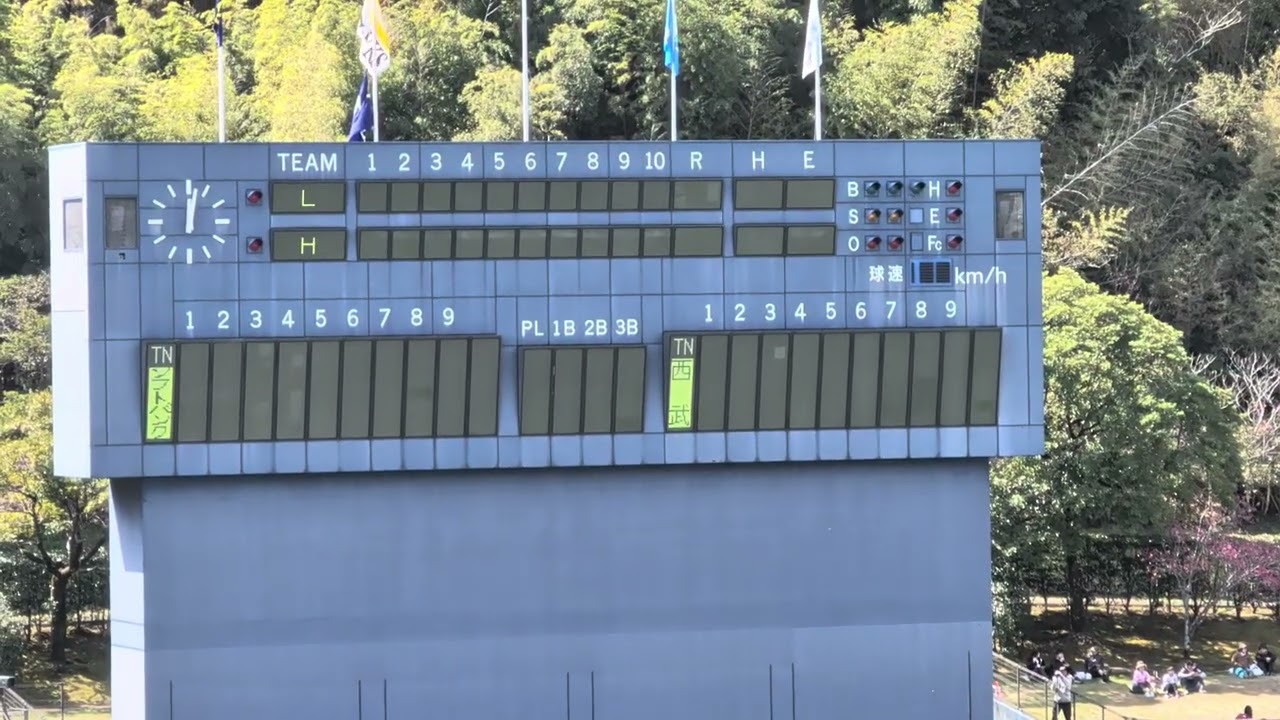 ソフトバンク対西武 スタメン発表→両チーム1-9　2026プロ野球オープン戦 3.1