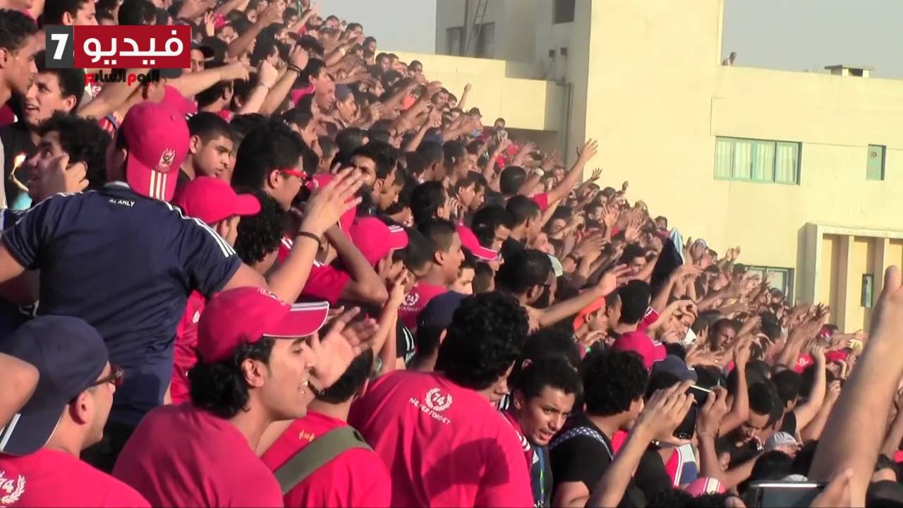 بالفيديو   أولتراس أهلاوى للزمالك يا مجانين العباسية مكانكم السرايا الصفرة