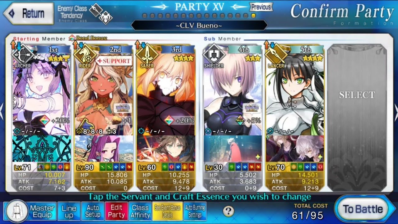 Fate / Grand Order | Carolus | 08 | (event)