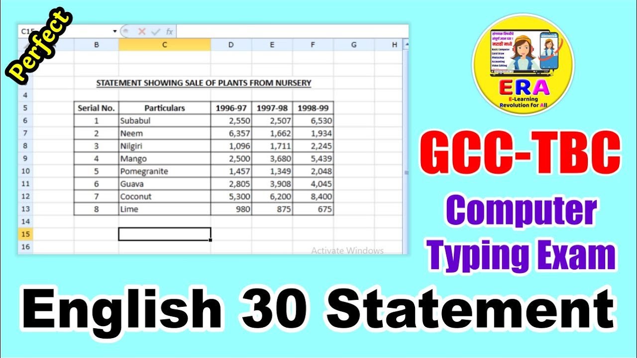 Statement English 30 Computer Typing for main exam (GCC-TBC) | कंप्युटर टायपिंग स्टेटमेंट सेटिंग |