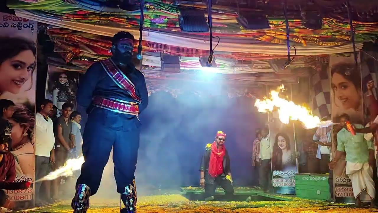 #Gamalapadu#Rowdy Sardar Drama ( 30-4-2025 )#Gamalapadu Drama#