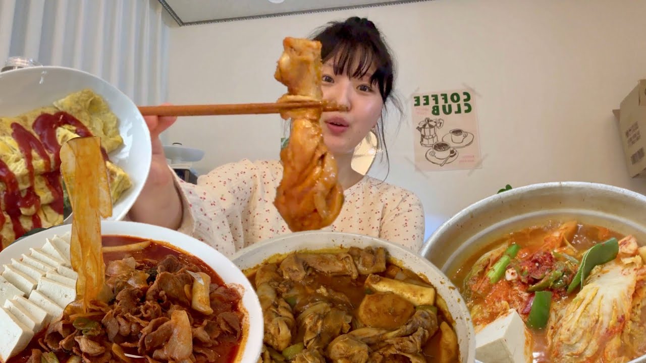 빨간맛 폭주🔥 1kg 닭다리콤보 닭볶음탕🥘, 고기듬뿍 두루치기🥓, 김치찌개에 소주 한 잔🍶