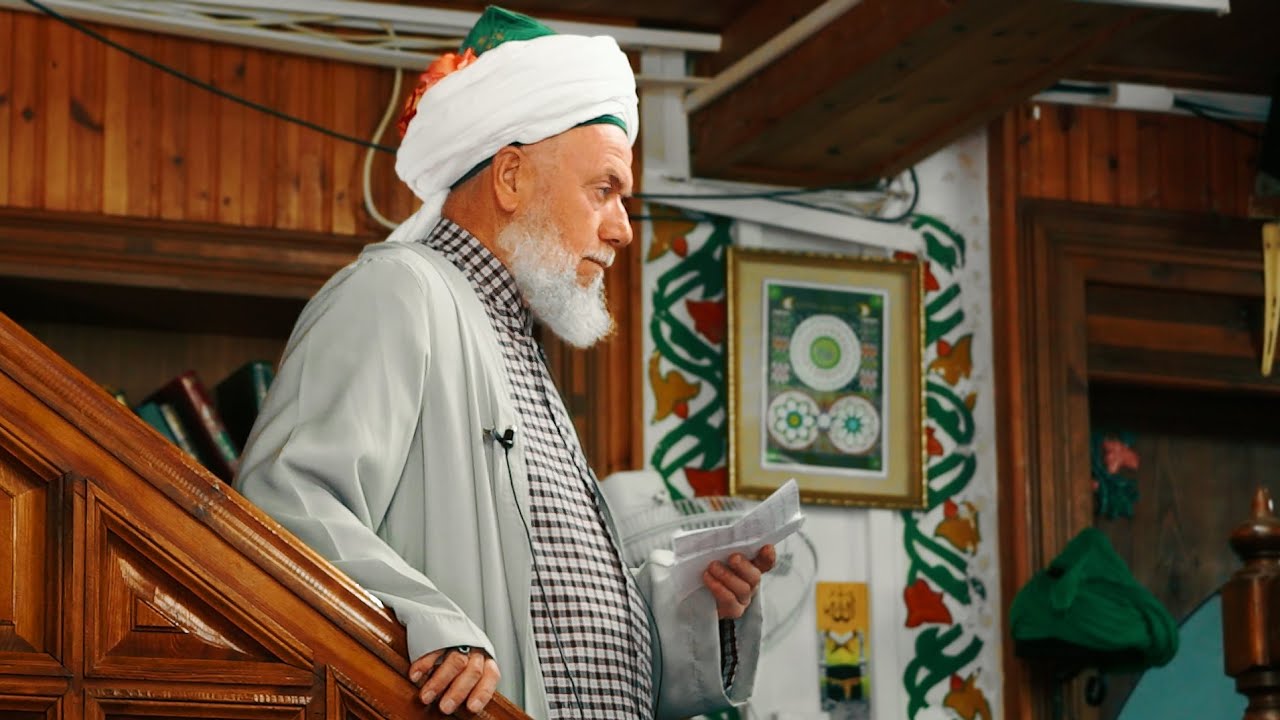 Jum‘ah Prayer