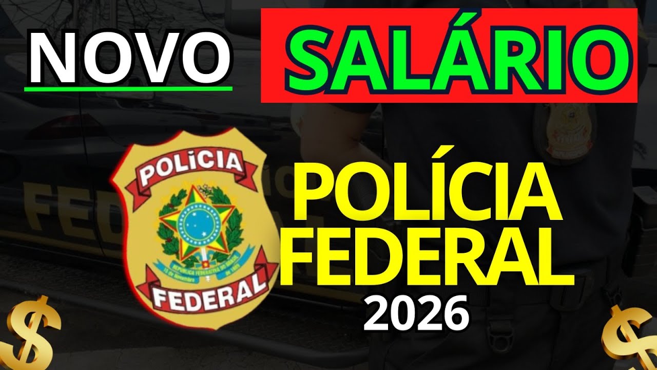 SALÁRIO DA POLÍCIA FEDERAL - QUANTO GANHA UM POLICIAL FEDERAL?