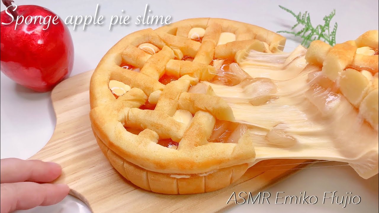 【ASMR】完成版🍴シャキシャキ🍎アップルパイスライム🥧【音フェチ】스폰지 애플 파이 슬라임 Sponge apple pie slime No talking ASMR
