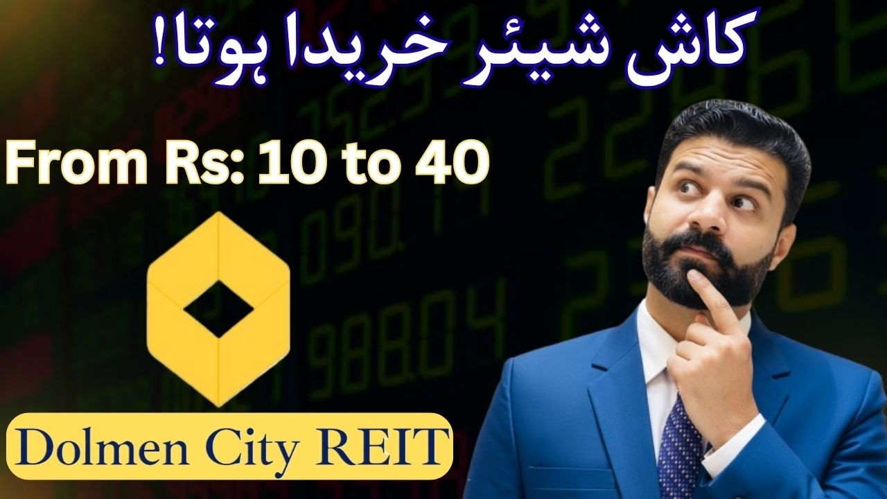 Dolmen City REIT (DCR) Share Analysis | Dividend Income & Future Outlook (PSX) - Arif Habib Group