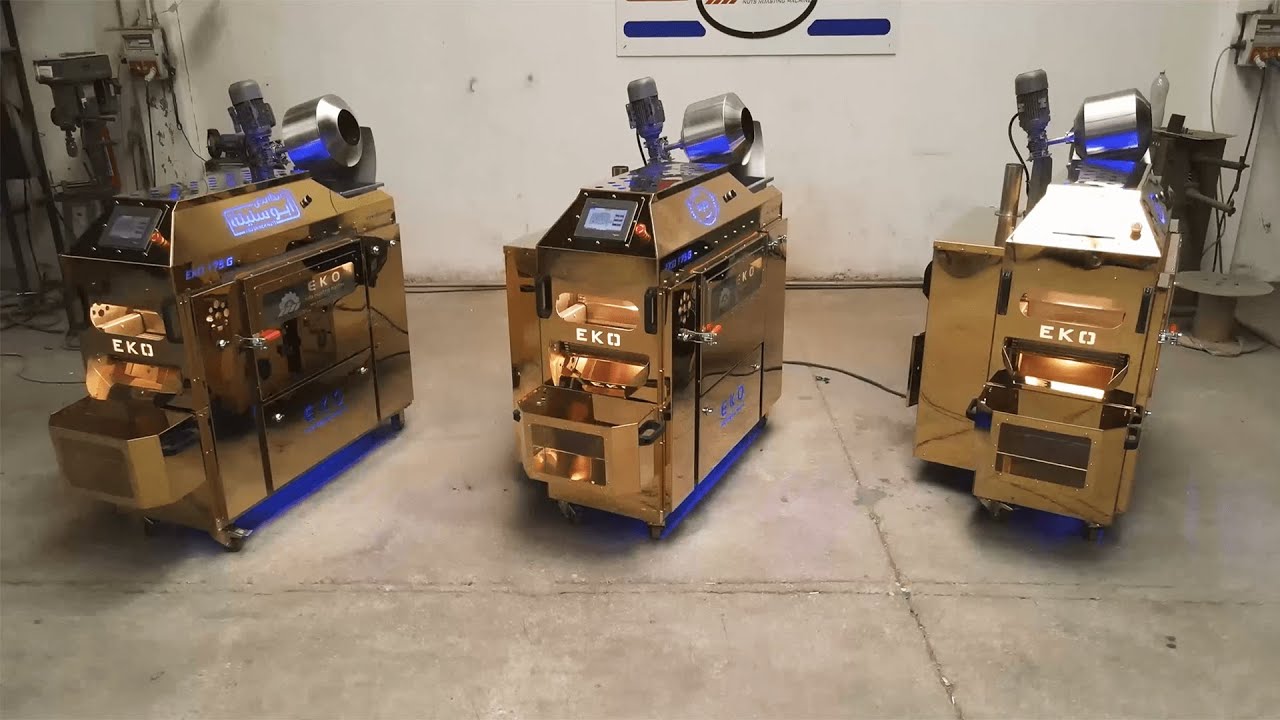 آلة تحميص المكسرات للمحلات التجارية EKO 175G