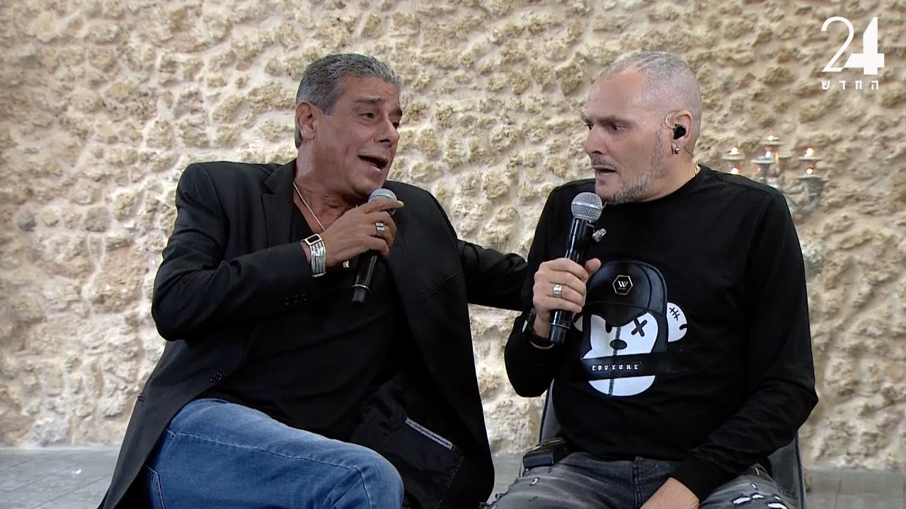יואב יצחק וישי לוי - מחרוזת צלצולי פעמונים | מתוך שישי שמח