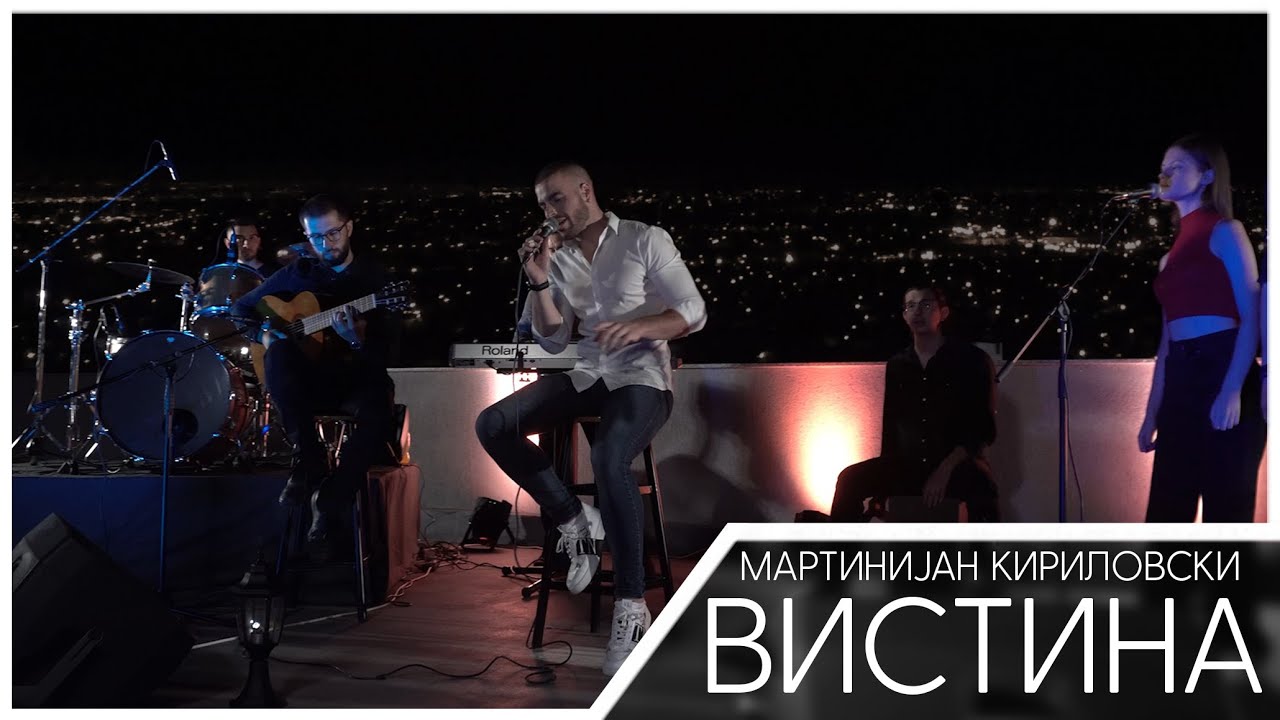 MARTINIJAN KIRILOVSKI - VISTINA (OFFICIAL VIDEO 2021)
