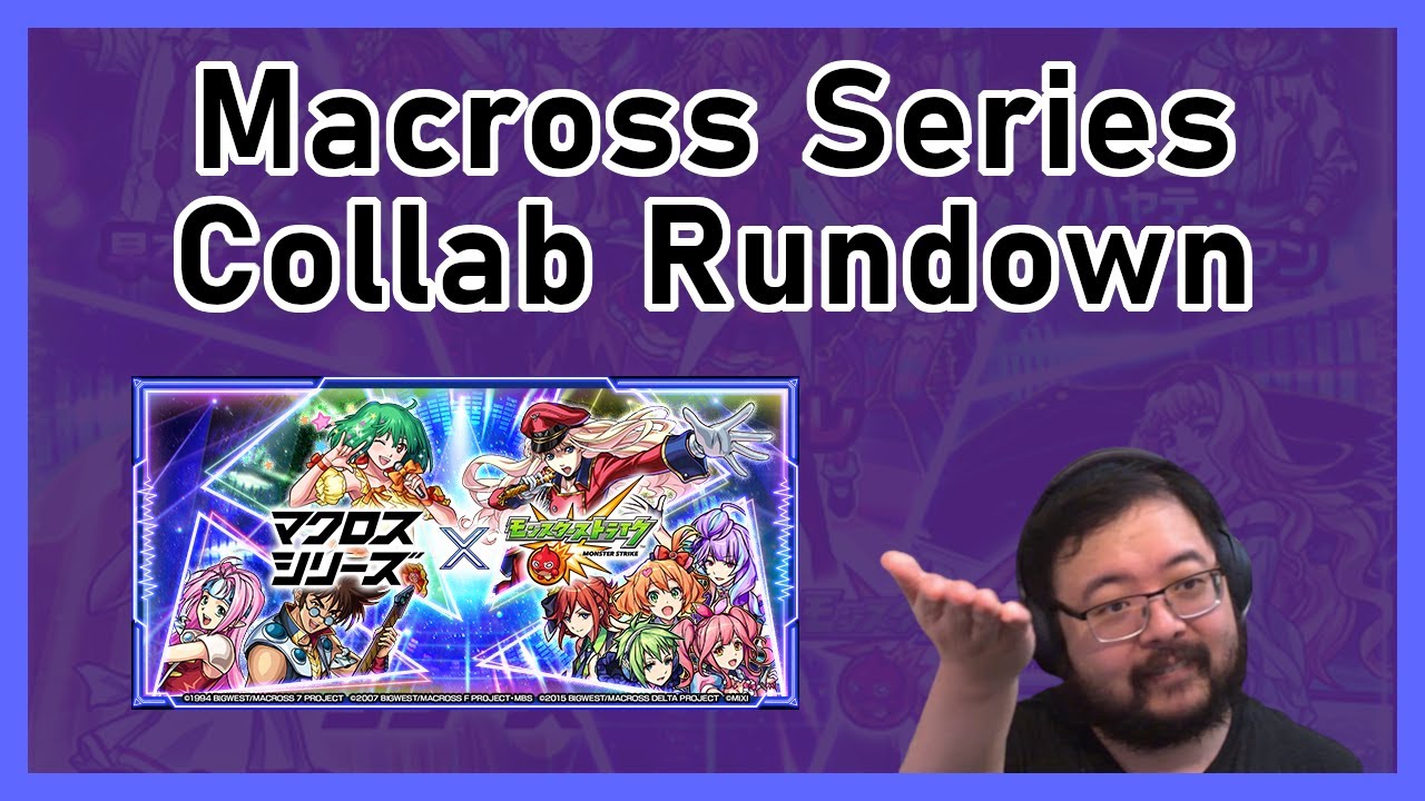 【Monster Strike】Macross Series Collab Rundown! 【モンスト】