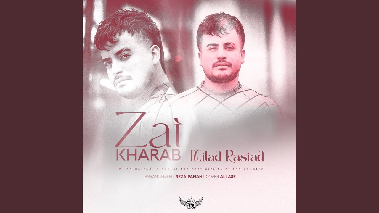 Zat Kharab