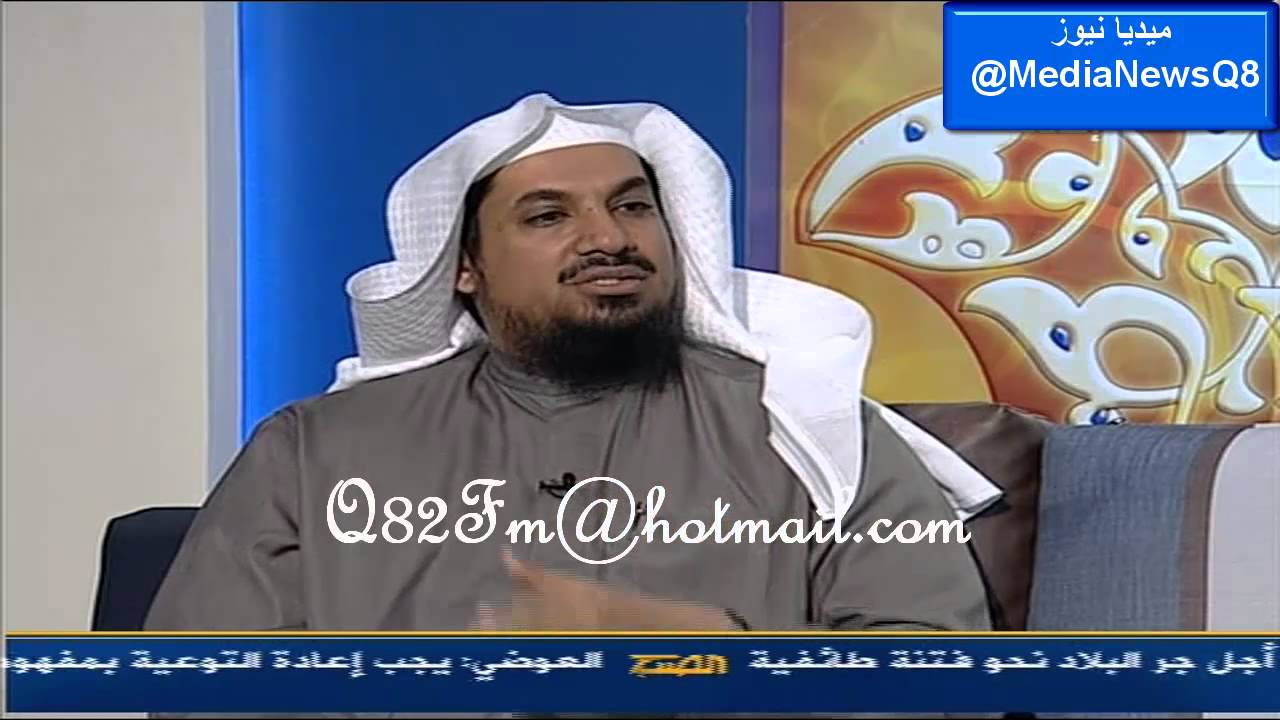 رأي الشيخ عبد المحسن الزبن في كرامة وطن