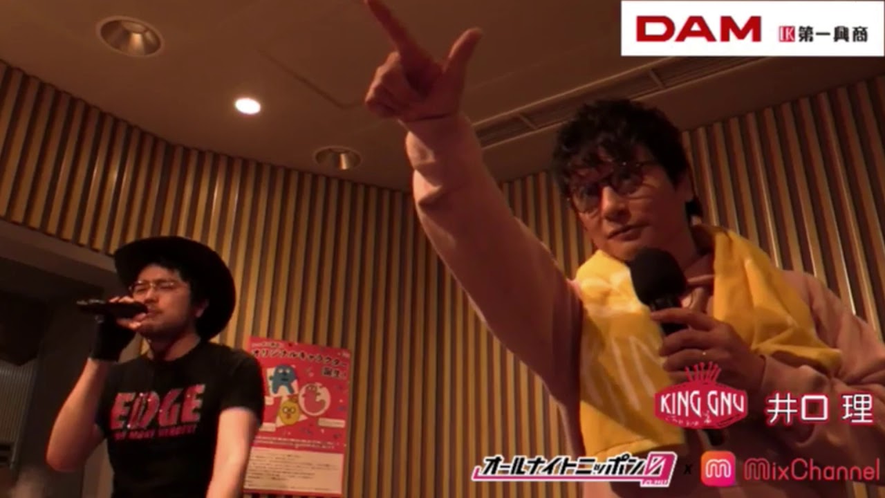 本人サプライズ登場『ミュージックアワー』 King Gnu × ポルノグラフィティ